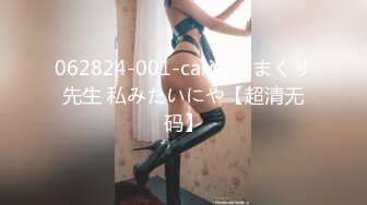 CB站 极品亚裔小只马Aoki_sweet【53V】 (21)