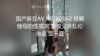 TWTP633-表哥结婚时候厕拍的伴娘和参加婚宴的小妹妹2