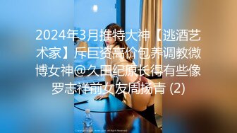 《精品??福利》推特反差婊网红小林娜娜日常销魂自慰与男友啪啪啪收费自拍流出淫荡国语对白22V