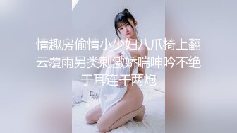 精品厕拍私房六月最新流出大学城附近女厕 全景后拍 帽子美眉不知为何把里面秋裤脱了下来