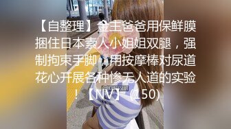 STP33138 新晋老哥，酒店约操长腿小姐姐，抓起大屌69互舔，主动骑乘位打桩机，特写视角后入