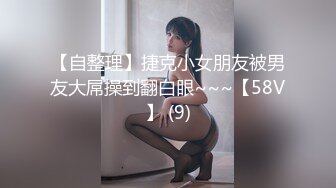 【新片速遞】 双飞高颜值反差婊 舒服 好大 爸爸 用力 你们的女神就是我的胯下玩物罢了 给钱可操 