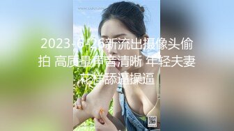 《大佬重购稀缺资源》禅狱工作室-抗拒者系列之初入地牢，各种刑具伺候，枷锁X形架固定疯狂鞭打，生不如死