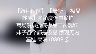 起点传媒 xsj 141 奇淫三国之徐庶弃蜀投魏 季妍希