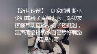 极品翘臀 果然肌肉大块越MAN男人的骚贱