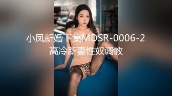 七彩直播-多人集体淫乱直播间【顶顶顶】轮流操B，场面刺激【41V】 (12)