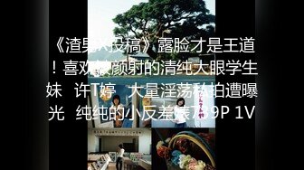 湖南小骚逼背着老公出来让我无套内射 ，