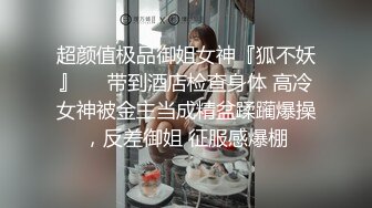 漂亮留学生美眉 啊啊轻点轻点 慢一点 在家被洋男友无套输出 颜射吃精