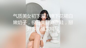 商场白色隔板女厕全景偷拍多位年轻少妇的极品美鲍6 (1)