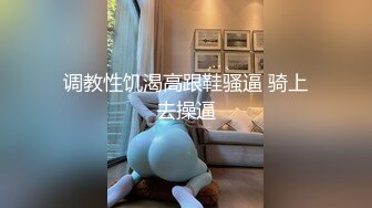 馋了 超正点的小姐姐 SoU (??)大尺度人体艺术私拍 奶子圆润又挺拔