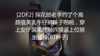  超人作乐探花，爱吃菠萝的小少妇，黑丝美穴，沙发开抠，D罩杯美乳乱舞，啪啪暴插淫叫震天