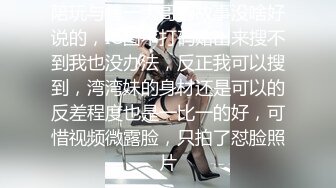 巨乳丰满少妇 肛塞尾巴 吃鸡啪啪 超兴奋骑乘后入表情淫荡  情侣双穴肛交无套大量喷精