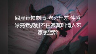 【超清AI】【小严探花】19岁学生妹，还是个人工白虎，蝴蝶穴粉嫩穿黑丝，大屌插入疼得大喊大叫