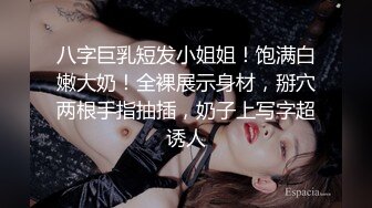 《极品CP魔手外购》商场女厕近景镜头先拍脸再拍逼，各种年轻美女小姐姐小少妇方便，大屁股潮妹透明内裤简直太骚了 (12)