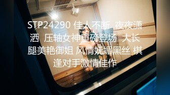 农民工探花操熟女，肉肉身材69姿势口交，张开双腿正入抽插，近距离特写抬腿抽插猛操