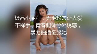 4K 高清 7.14育花人系列时隔一个半月在更新 求留言刺激，评价