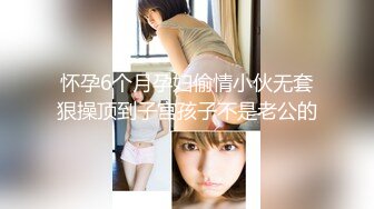 【新速片遞】    漂亮美眉吃鸡啪啪 在镜子前撅着屁屁被无套后入 吐着舌头很乖的小母狗 