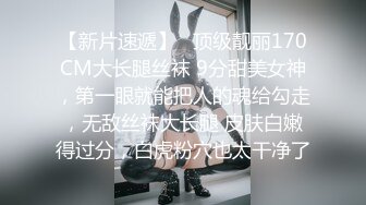 超靓美乳推特网红美女〖魔法秋秋〗国庆回归新作-白兰套装诱惑  双插极品粉穴 妩媚呻吟超刺激 高清私拍31P 高清720P版