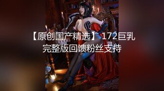 ✅千娇百媚美少女✅黑色长筒靴学生jk制服被操，性感淫纹彻底沦为大鸡巴哥哥的肉便器，少女如玉般