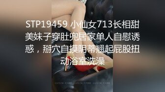 【新片速遞】  2023-2-4-8流出乐橙酒店偷拍❤️两对情侣开房小哥不想做爱被女友骑坐上位啪啪小伙衣服也不脱干大奶妹