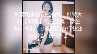 ★☆《人妻熟女控☀️必备》★☆强烈推荐！风韵犹存大奶一线天美鲍网红熟女【亚馨】订阅私拍，各种露出外拍性爱口交紫薇太好了绝对败火11 (12)