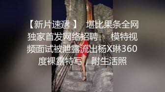 海神侄子爆肏嫂子2.0 租屋内淫乱交配 我喜欢这样深一点 啊~到顶了我不行了 嫂子完全沉迷被肏了