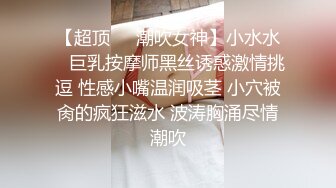 女模特用乳交和所有技巧征服书呆子！