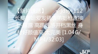 【极品❤️淫娃学妹】鸡教练✨ 网黄摄影师专属学妹玩物 黑江雫Cos肉欲觉醒 魔力摄精 极品酮体嫩穴榨干最后一滴精液