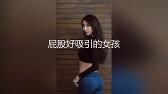 一月最新抖音巨乳网红顾灵曦 和金主口交舔菊花后入一对一视频 (8)