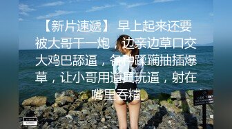 近期下海的9分超美又清纯很爱笑的美少女 和四眼闺蜜