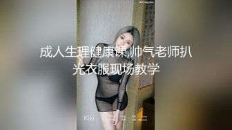 租豪车钓到姿色上乘的拜金女要好好的日翻她