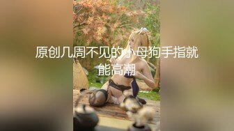 优雅气质尤物御姐女神 头等舱空姐下班赶紧跑到酒店里来服务金主爸爸，高攀不起的空姐被当母狗一样的操