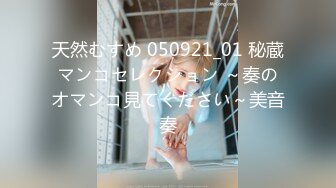 清純甜美大波妹乳頭極粉與男友居家日常性愛自拍 臉穴同框紫薇對比一下極度反差