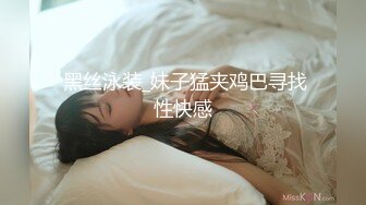 理万姬×不二子-日租女友服务买一送一 香车美女春宫上映互舔美鲍