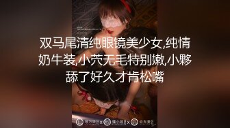 最新极品爆乳大奶妹与男友性爱私拍流出 楼道后入啪啪 跪舔深喉 街头露出 高清私拍720P 高清1080P原版无水印