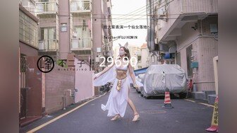 完具少女9999豪車 超精彩尺度視頻(VIP)