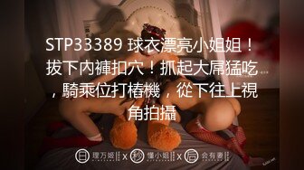 最美糖心UP主极品女神『小阿俏』COS性爱私拍流出 幻身性爱女蜘蛛侠