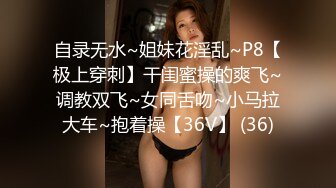 极品90后小少妇