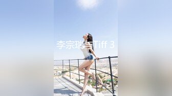 女邻居的臀浪3