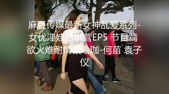 哥们出国把女友交给我照顾我这样照顾没错吧