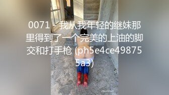 小情侣庆祝买了新房激情做爱