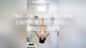 漂亮女朋友晚上伺候我主动口交骑上来操逼最后被干的浪叫不断露脸精彩.