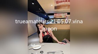 【170cm顶级美腿女神】棒球棒拖把大茄子自慰，开档黑丝茄子插入 ，太大撑爆骚穴，站立拖把柄抽插 ，极其淫荡太骚