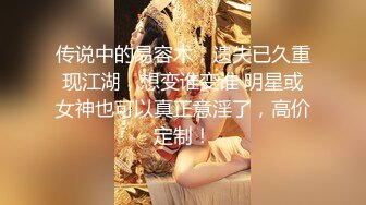 操少妇 你老公回来了 打我怎么办 你老婆给他操一下 叫这么大声邻居听到 没事给他操一下 大奶子真漂亮 男人都喜欢玩这些变态游戏