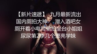 星空传媒 XKTC-034 算计兄弟让他老婆成为我的女人