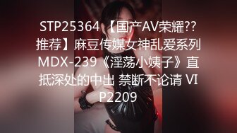 【新片速遞】 ❤️√ 【90后骚妇呀】眼镜御姐! 丝袜高跟~肉嘴插穴~边干边喷! [1.32/MP4/03:53:00]