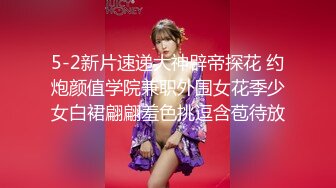 翻车王伟哥足疗会所撩妹宾馆开房3300元约了个良家离异少妇技师非常狡猾的心机婊要看伟哥的身份证