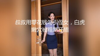  蜜桃小丰臀穿瑜珈裤的女人是不是都很会骑？ 交后被抠穴 弄得好想要啊 小屁股紧实又翘挺 暴力后入翘臀