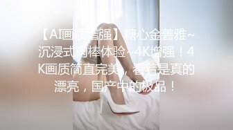 后入老婆大屁股手势验证求加精