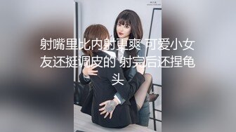 御姐！超漂亮超漂亮【丝袜高跟少妇】啪啪狂操~舔奶子~风情万种就是她~~~佳作 (4)